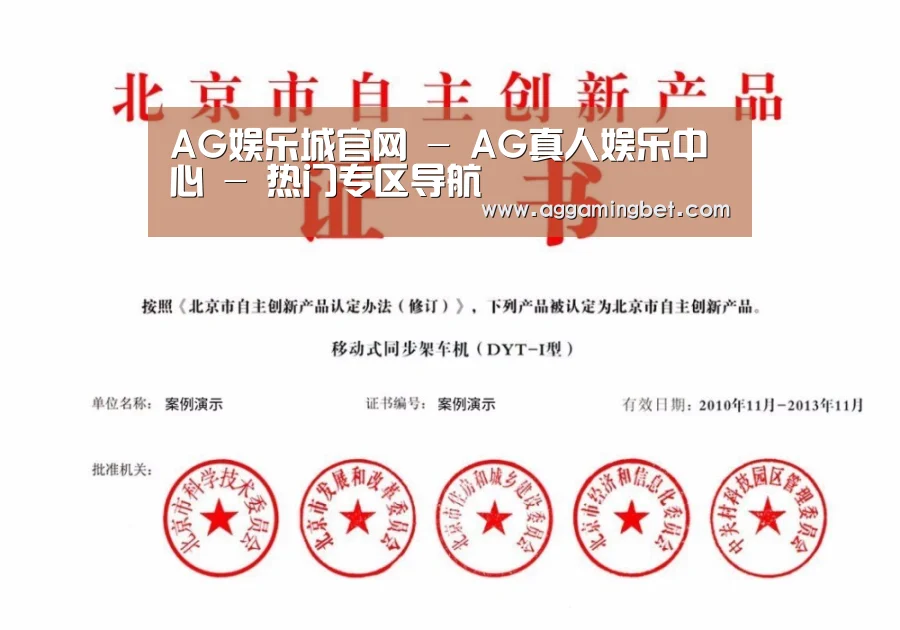 荣誉证书三